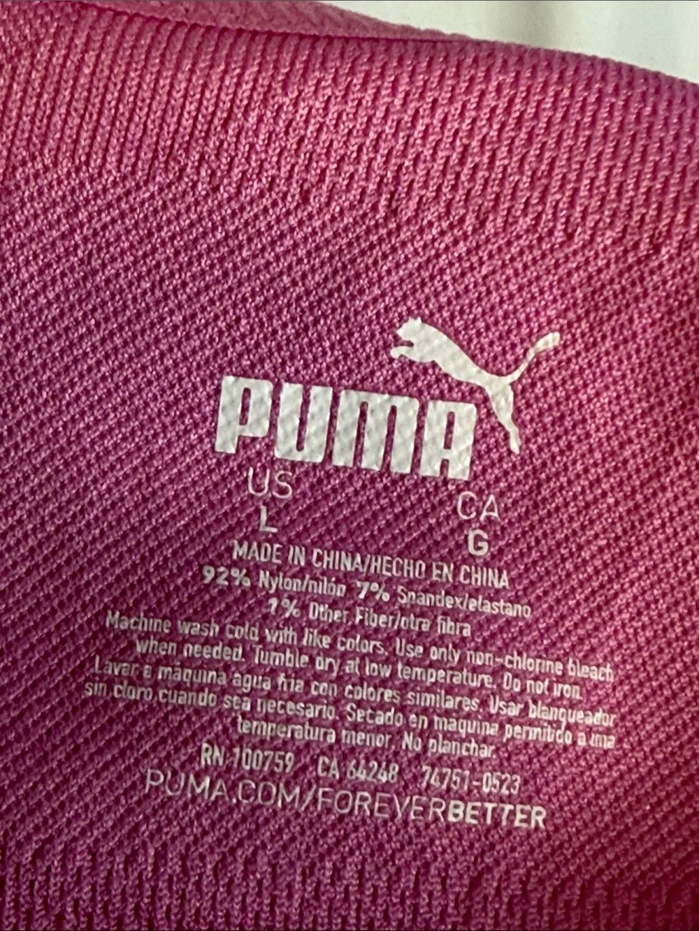 Puma you are